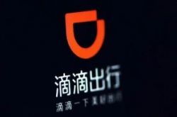 （1分钟科普）定西市工厂_哔哩哔哩-3